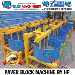 Interlocking tiles making machine in Koderma from HP Tiles Machinery in Noida, India